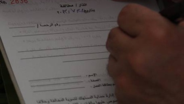 Photo: ${params.title}