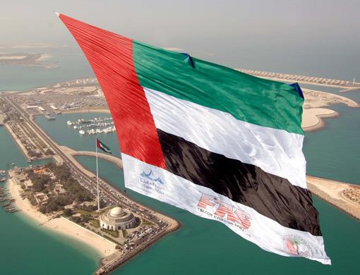 The UAE has the most efficient government, the strongest decision-making and the lightest bureaucracy in the world, according to a major annual report by the Swiss-based International Institute for Management Development (IMD).