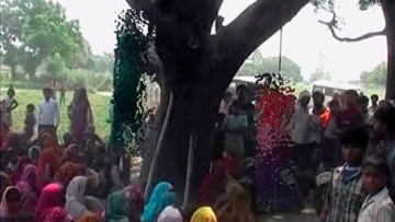 Photo: ${params.title}