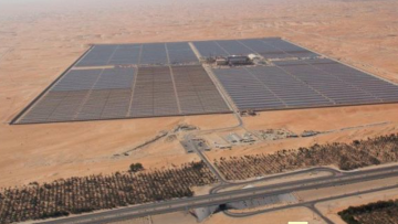 Photo: ${params.title}