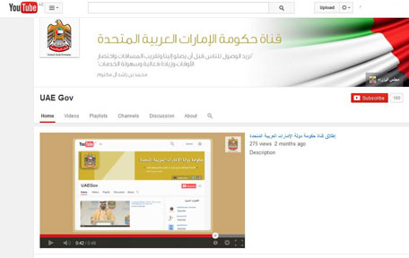 His Highness Sheikh Mohammed bin Rashid Al Maktoum,  Vice-President and Prime Minister of the UAE and Ruler of Dubai, launched the official UAE Government Youtube Channel (https://www.youtube.com/uaegov) in Abu Dhabi on Monday.