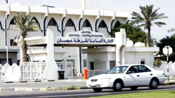 Photo: ${params.title}