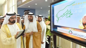 Photo: ${params.title}