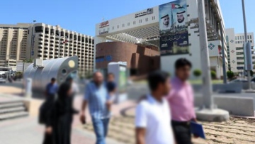 Photo: ${params.title}