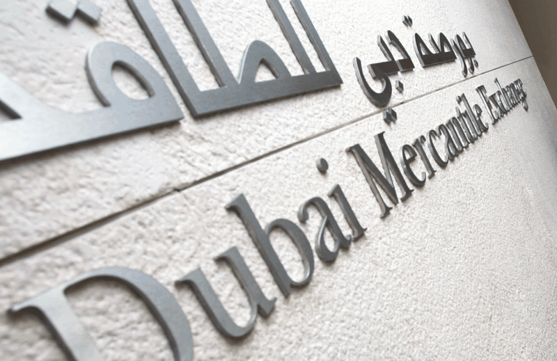 Dubai Mercantile Exchange added four new trading members in addition to attracting four new clearing members in 2014. (File)