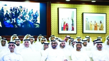 Photo: ${params.title}