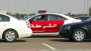 Photo: ${params.title}