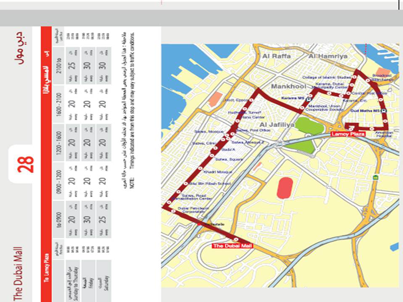 3 bus routes launched in Dubai; 2 cancelled - Emirates247