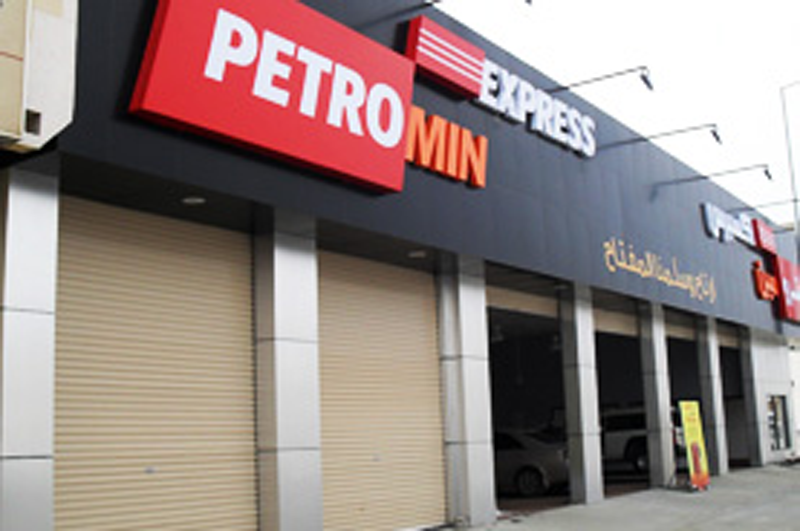 Saudi Petromin to pump 666m into petrol, service stations Business