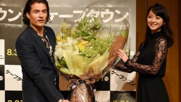 Photo: ${params.title}