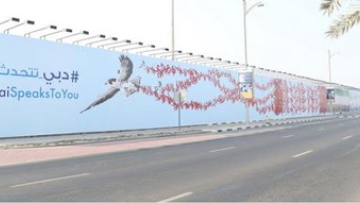 Photo: ${params.title}