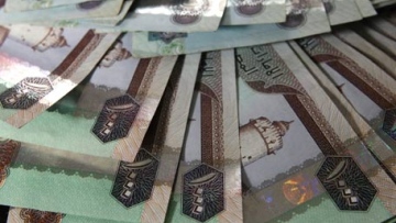 Photo: ${params.title}