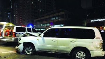 Photo: ${params.title}