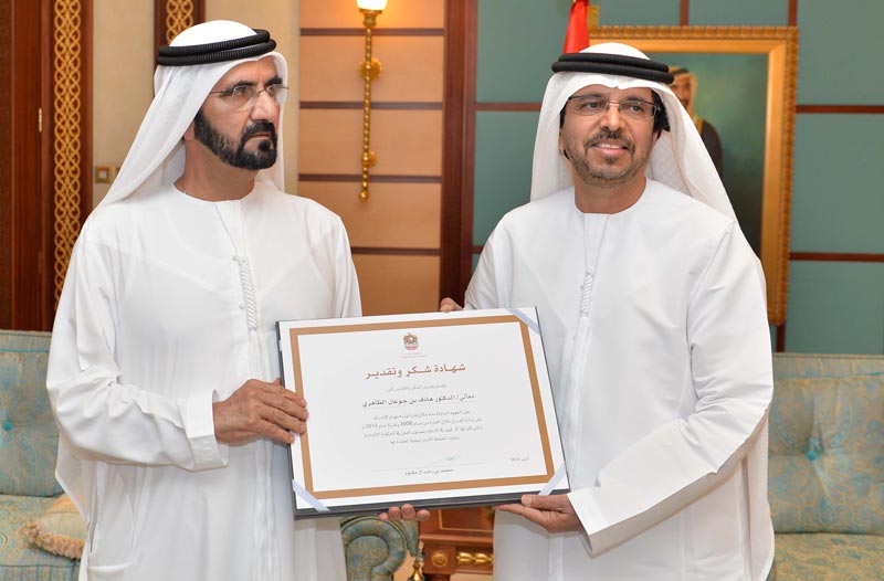 His Highness Sheikh Mohammed bin Rashid Al Maktoum, Vice-President and Prime Minister of the UAE and Ruler of Dubai, honouring a former UAE government official on Sunday. (Wam)