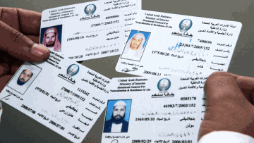 Photo: ${params.title}