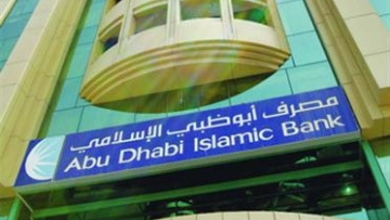 Photo: ${params.title}