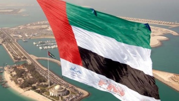 Photo: ${params.title}