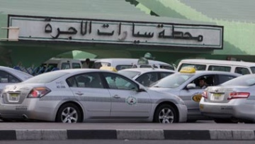 Photo: ${params.title}