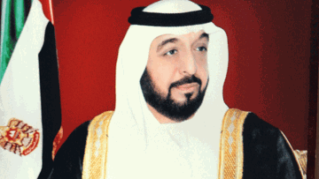 Photo: ${params.title}