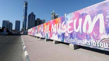 Photo: ${params.title}