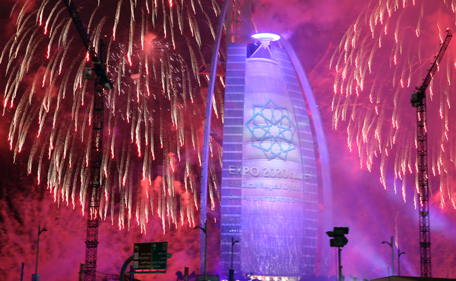 3D show against the Burj Al Arab