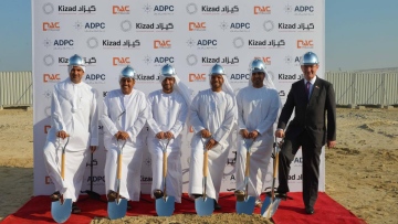 Photo: ${params.title}