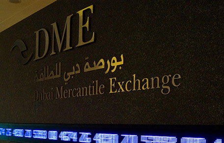 Dubai Mercantile Exchange added four new trading members in addition to attracting four new clearing members in 2014. (AFP)
