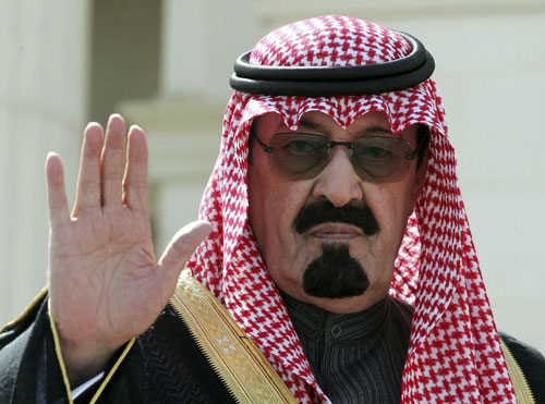 King Abdullah bin Abdulaziz waves as he arrives to open a conference in Riyadh, in this Feburary 5, 2005 file photo. Saudi Arabia's King Abdullah died early on January 23, 2015 and his brother Salman became king, the royal court in the world's top oil exporter and birthplace of Islam said in a statement carried by state television.  (Reuters)