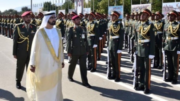 Photo: ${params.title}