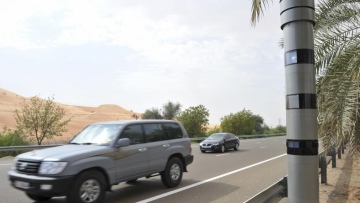 Photo: ${params.title}