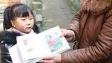 Photo: ${params.title}