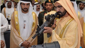 Photo: ${params.title}