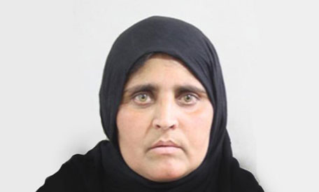 Sharbat Bibi pictured on her Nadra form. (Nadra)