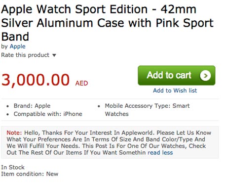 The grey market in the UAE has priced the Apple Watch at Dh3,000, more than double its actual price. (Supplied)