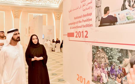 Sheikh Mohammed at a brainstorming session organised by Noor Dubai Foundation at Zabeel Ladies Club in Dubai on Monday. (Wam)