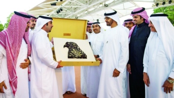 Photo: ${params.title}