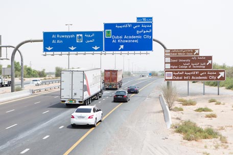 Rta Announces Change In Dubai Road Speed Limit Abu Dhabi Information Portal