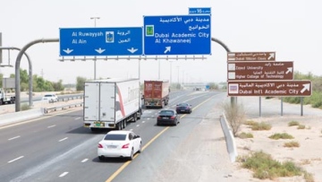 Photo: ${params.title}