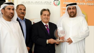 Photo: ${params.title}