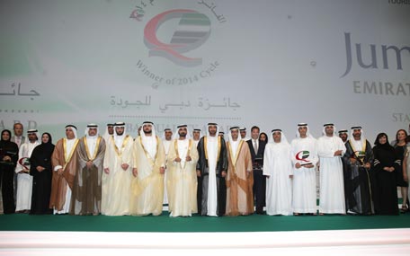 Sheikh Mohammed bin Rashid Al Maktoum with winners of Dubai Quality Awards on Monday. (Wam)