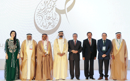 Sheikh Mohammed bin Rashid Al Maktoum at the opening session of the Fourth International Conference on the Arabic Language in Dubai on Thursday. (Wam)
