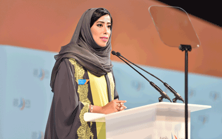 Mona Al Marri, Director-General of the Government of Dubai Media Office, Chairperson of the AMF Organising Committee and President of Dubai Press Club, speaking at the 14th Arab Media Forum in Dubai on Tuesday. (Supplied)