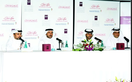 Officials at the launch of the initiative. (Pic Courtesy: Al Bayan}