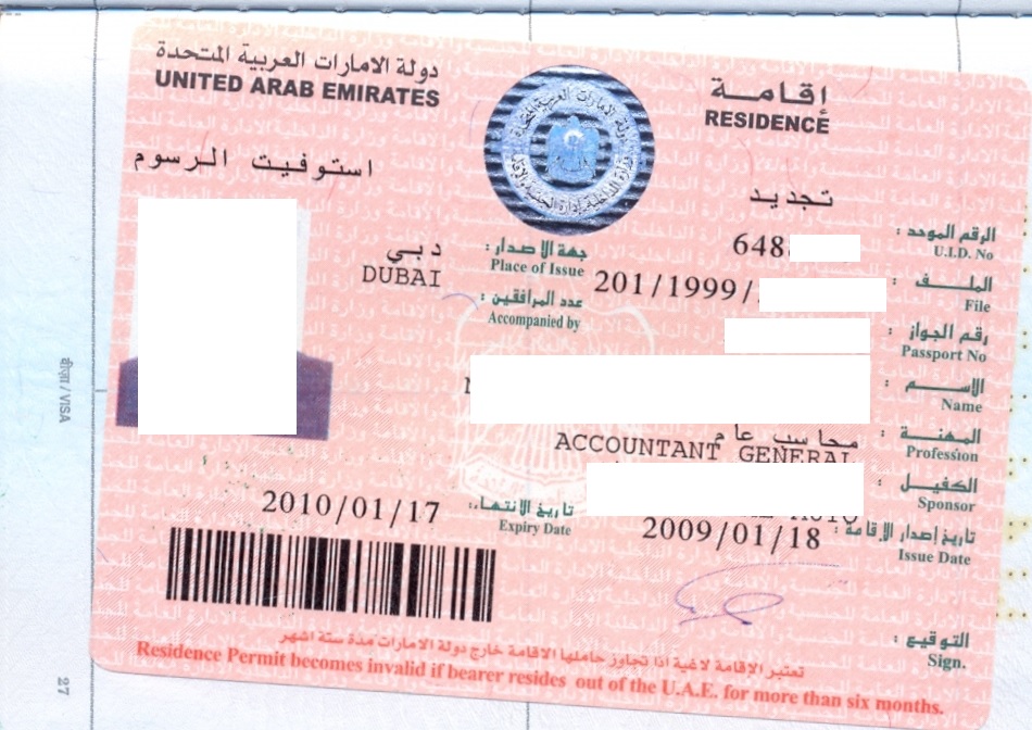 UAE employer forges staff's signature to cancel Dubai visa - Law ...