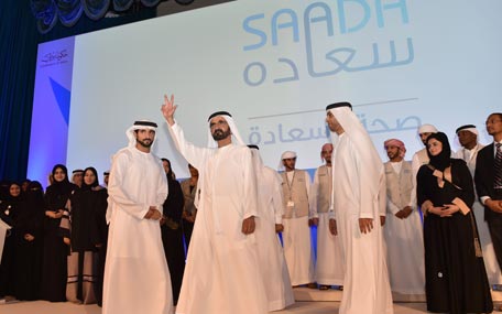 Sheikh Mohammed bin Rashid Al Maktoum at the launch of the smart Saada Health Insurance Programme for Emiratis in Dubai. (Wam)