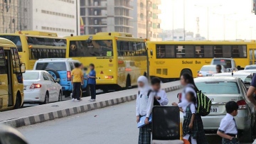 Photo: ${params.title}