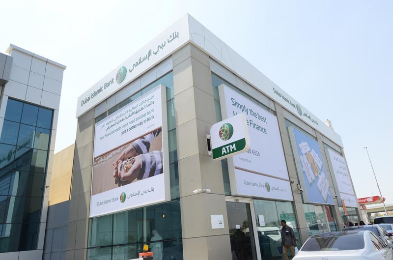 Dubai Islamic Bank on Sunday said its $750 million sukuk issuance maturing in June 2020 carries a profit rate of 2.921 per cent and saw a strong oversubscription. (Supplied)