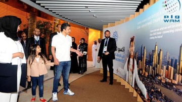 Photo: ${params.title}