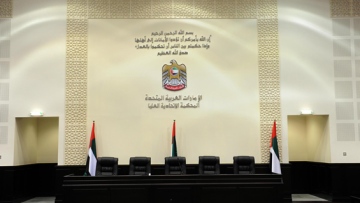 Photo: ${params.title}