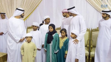 Photo: ${params.title}